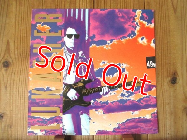 画像1: Steve Lukather / Lukather (1)