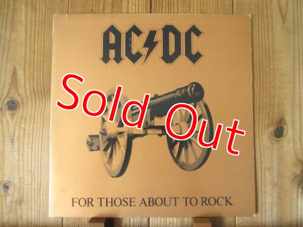 画像1: AC/DC / For Those About To Rock (1)