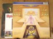 画像2: Iron Maiden / Powerslave (2)