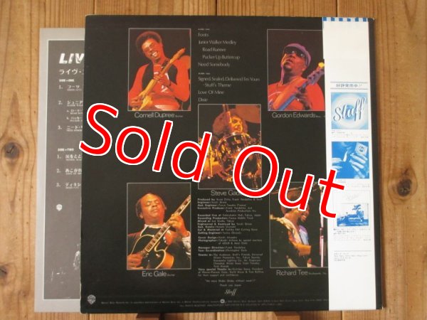 画像2: Stuff / ライヴ・スタッフ = Live Stuff (2)