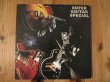 画像1: V.A. / Super Guitar Special (1)