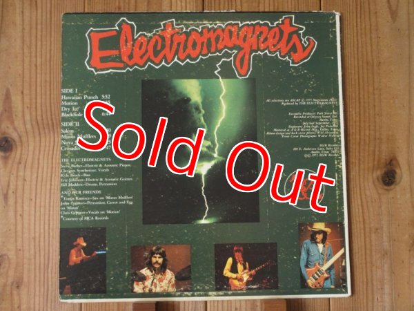 画像2: Electromagnets / Electromagnets (2)