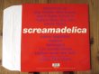 画像3: Primal Scream / Screamadelica (3)