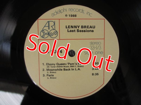 画像3: Lenny Breau / Last Sessions (3)