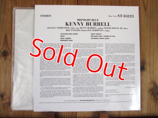 画像3: Kenny Burrell / Midnight Blue (3)