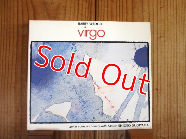 画像1: Barry Wedgle / Virgo - Solos And Duets With Shigeo Sugiyama (1)