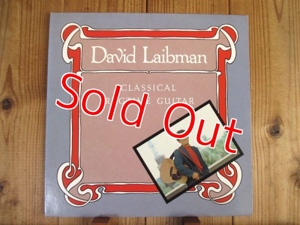 画像1: David Laibman / Classical Ragtime Guitar (1)