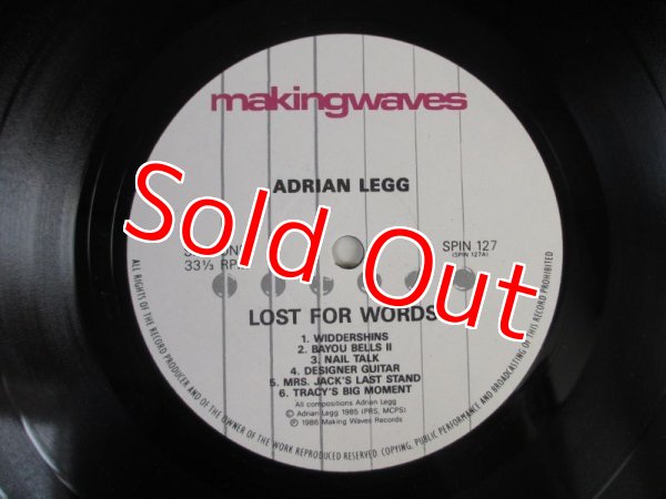 画像3: Adrian Legg / Lost For Words (3)