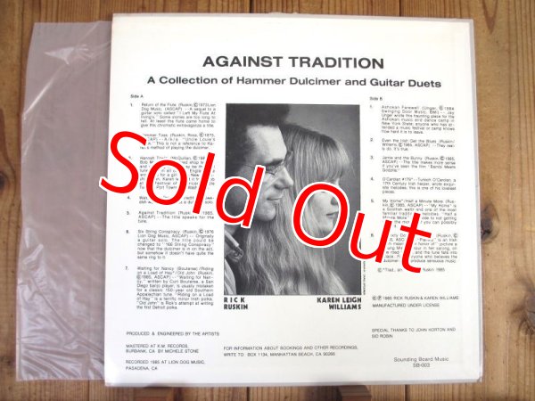 画像2: Karen Leigh Williams & Rick Ruskin / Against Tradition (2)