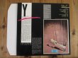 画像2: Adrian Legg / Fretmelt (2)