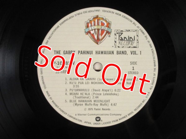 画像3: The Gabby Pahinui Hawaiian Band / The Gabby Pahinui Hawaiian Band Vol. 1 (3)