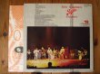 画像3: Eric Clapton / Eric Clapton's Rainbow Concert (3)