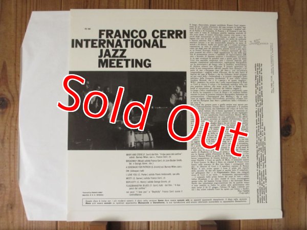 画像2: Franco Cerri / International Jazz Meeting (2)