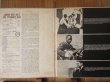 画像2: Wes Montgomery & Jimmy Smith / The Dynamic Duo (2)