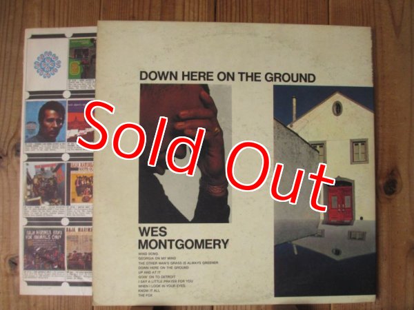 画像3: Wes Montgomery / Down Here On The Ground (3)