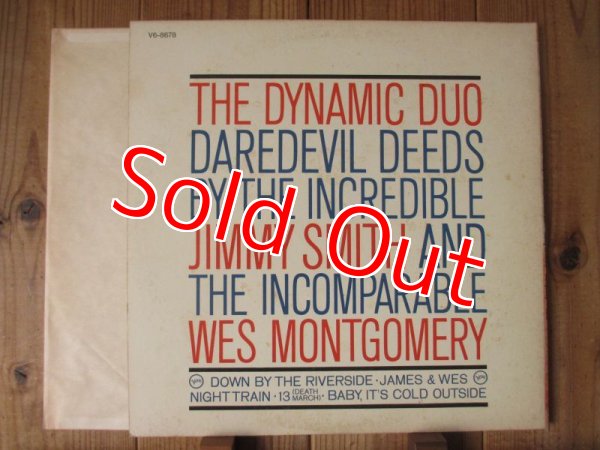 画像4: Wes Montgomery & Jimmy Smith / The Dynamic Duo (4)
