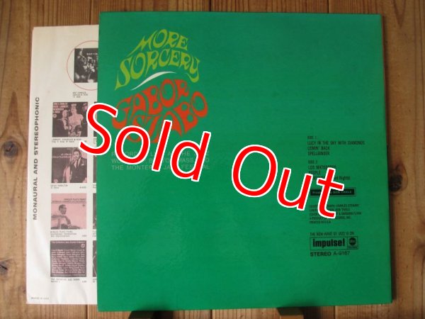 画像3: Gabor Szabo / More Sorcery (3)