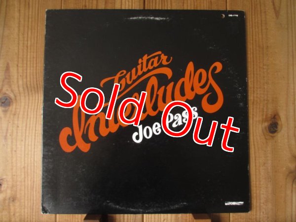 画像1: Joe Pass / Guitar Interludes (1)