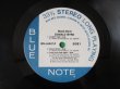 画像3: Donald Byrd / Black Byrd (3)