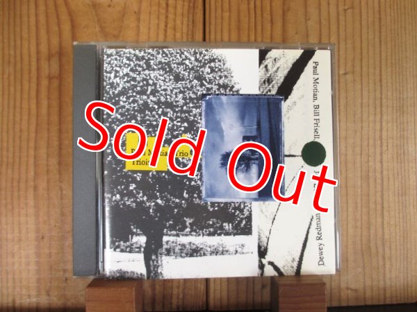 画像1: Paul Motian Trio / Trioism (1)