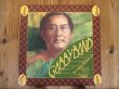 画像1: The Gabby Pahinui Hawaiian Band / Gabby Band Volume 2 (1)