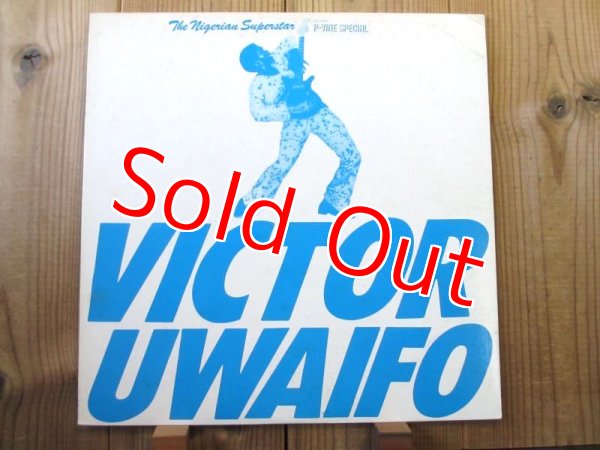 画像1: Victor Uwaifo / The Nigerian Superstar ~ Festac '77 (1)