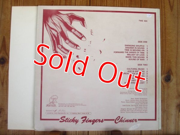 画像2: Chinner (Earl "Chinna" Smith) / Sticky Fingers (2)