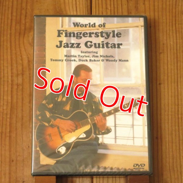 画像1: マーティンテイラー貴重映像DVD化！■Martin Taylor, Jim Nichols, Tommy Crook, Duck Baker & Woody Mann / World of Fingerstyle Jazz Guitar  (1)