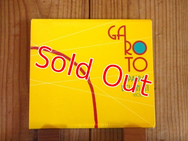 画像1: パウロベリナティによる1986年録音のガロート作品集が初CD化！■Paulo Bellinati / Garoto (1)