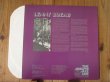 画像2: Lenny Breau / Five O'Clock Bells (2)