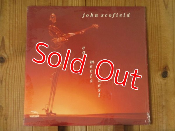 画像1: John Scofield / East Meets West (1)
