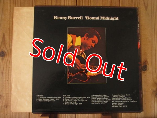 画像2: Kenny Burrell / 'Round Midnight (2)