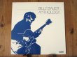 画像1: Billy Bauer / Anthology (1)