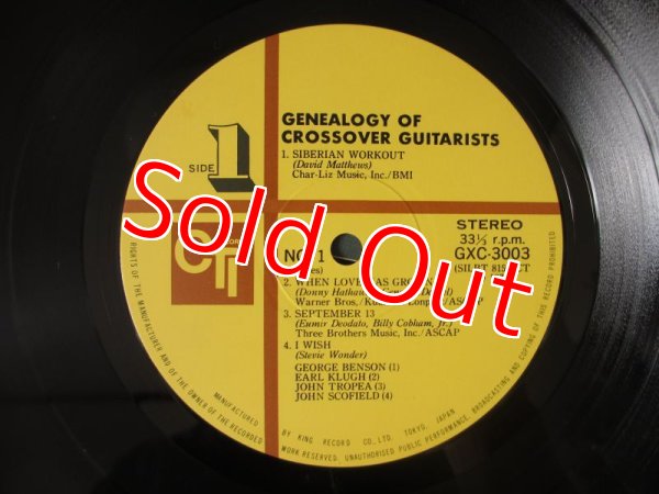 画像4: V.A. (George Benson, Grant Green, Gabor Szabo , Earl Klugh, John Tropea, John Scofield, Allan Holdsworth, Eric Gale, Joe Beck, Phil Upchurch, Cornell Dupree, etc.) / Genealogy Of Crossover Guitarists (4)