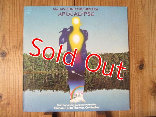 画像1: Mahavishnu Orchestra With The London Symphony Orchestra, Michael Tilson Thomas / Apocalypse (1)