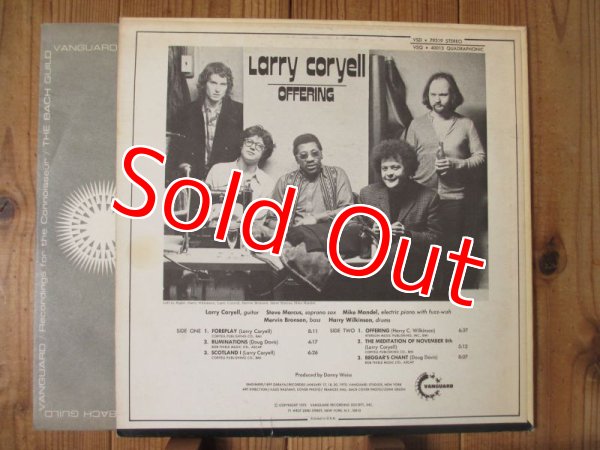 画像2: Larry Coryell / Offering (2)