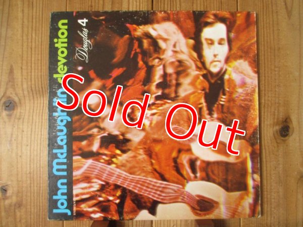画像1: John McLaughlin / Devotion (1)