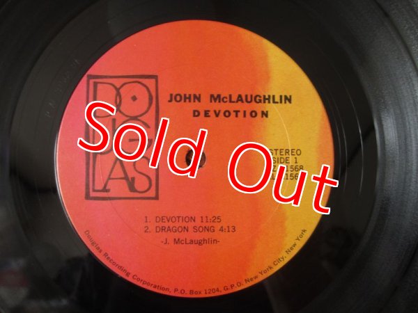 画像4: John McLaughlin / Devotion (4)