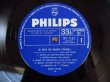 画像9: 3枚セット！■Baden Powell / バーデン・パウエルの偉大な世界 第1集~3集 〜 A Vontade / O Som de Baden Powell / Apresentando (9)