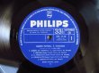 画像5: 3枚セット！■Baden Powell / バーデン・パウエルの偉大な世界 第1集~3集 〜 A Vontade / O Som de Baden Powell / Apresentando (5)