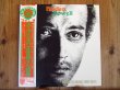 画像2: 3枚セット！■Baden Powell / バーデン・パウエルの偉大な世界 第1集~3集 〜 A Vontade / O Som de Baden Powell / Apresentando (2)