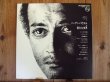 画像4: 3枚セット！■Baden Powell / バーデン・パウエルの偉大な世界 第1集~3集 〜 A Vontade / O Som de Baden Powell / Apresentando (4)