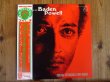 画像6: 3枚セット！■Baden Powell / バーデン・パウエルの偉大な世界 第1集~3集 〜 A Vontade / O Som de Baden Powell / Apresentando (6)