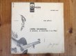 画像1: Joao Gilberto / O Amor, O Sorriso E A Flor (1)