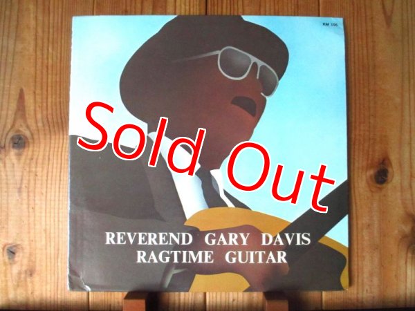 画像1: Rev. Gary Davis / Ragtime Guitar (1)
