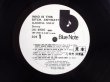 画像3: Marlena Shaw / Who Is This Bitch, Anyway? (3)