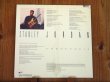 画像2: デッドストック未開封品が入荷！■Stanley Jordan / Cornucopia (2)