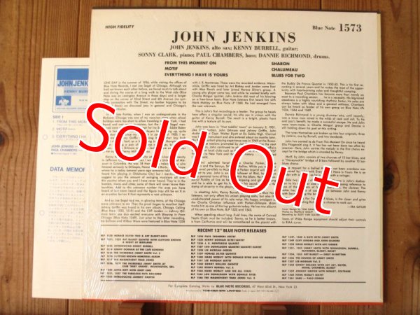 画像2: John Jenkins - Kenny Burrell / John Jenkins With Kenny Burrell (2)