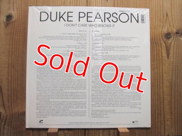 画像2: Duke Pearson / I Don't Care Who Knows It (2)