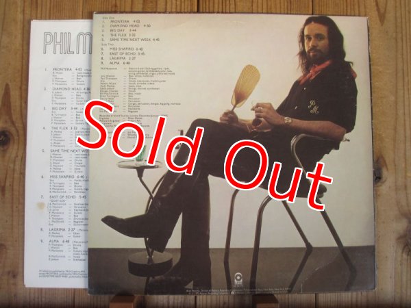 画像2: Phil Manzanera / Diamond Head (2)